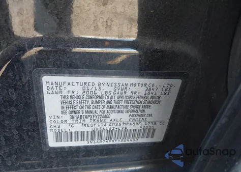 2015 Nissan Sentra Sl из США, поврежденный, VIN 3N1AB7APXFY224400